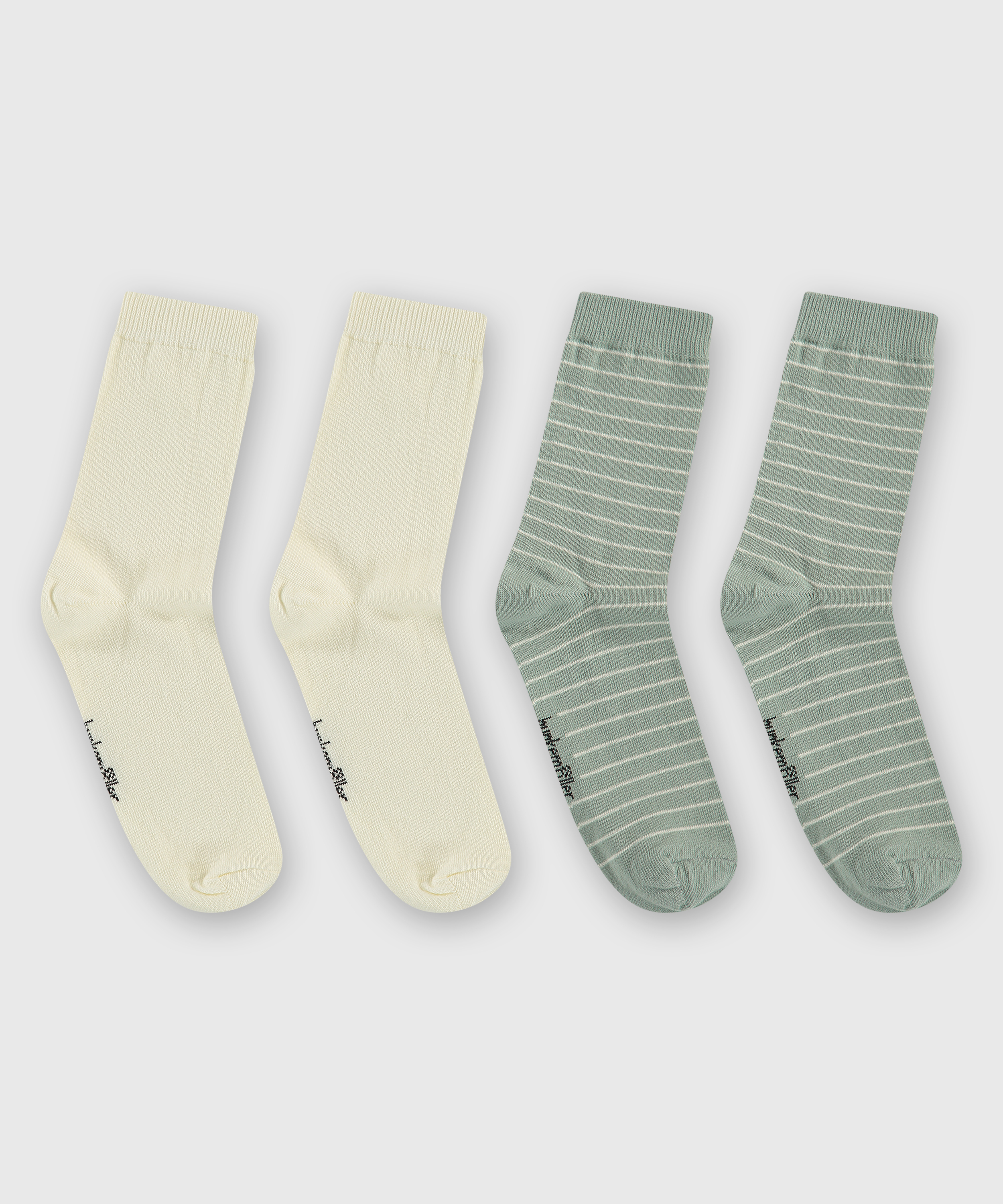 2 pares de calcetines, Verde, main