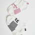 Calcetines de rendimiento HKMX (2 pares), Blanco