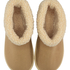 Zapatillas Fake Suede, Beige