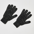 Guantes HKMX, Negro